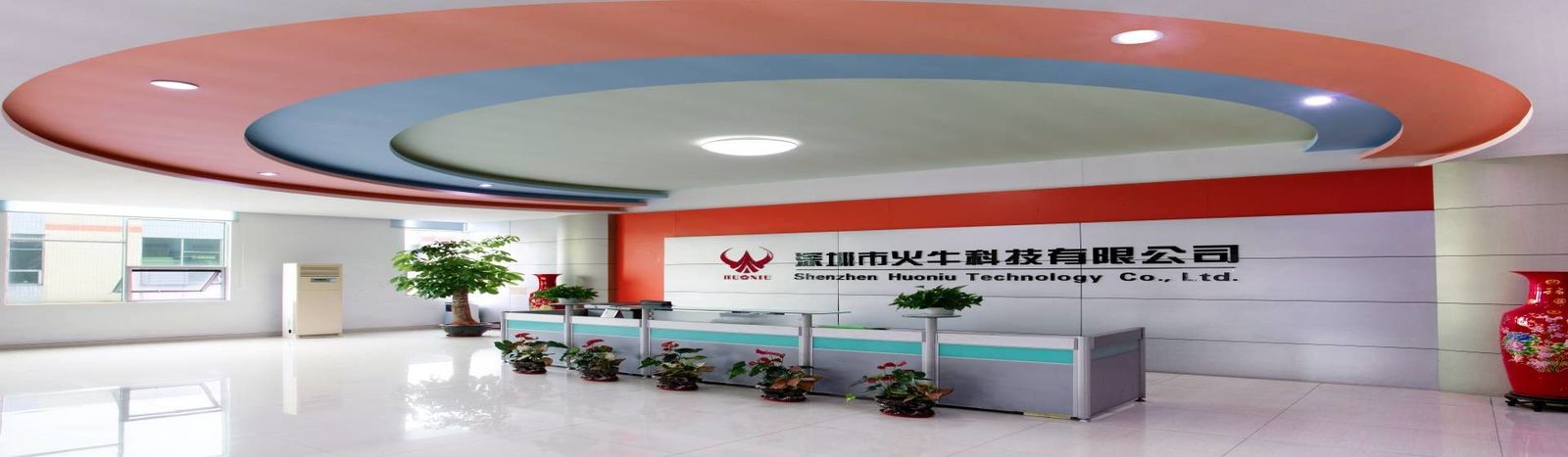 चीन Shenzhen Huoniu Technology Co.,Ltd कंपनी प्रोफ़ाइल 